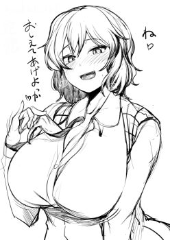 Rule 34 | 1girl, blush, breasts, cleavage, commentary request, greyscale, huge breasts, kazami yuuka, long sleeves, looking at viewer, monochrome, open mouth, sadahiro (chicken nugget gyuuniku aji), short hair, simple background, sketch, smile, solo, touhou, translation request, upper body