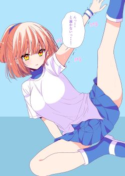 Rule 34 | 1girl, arle nadja, arm up, blue background, blue boots, blue skirt, blush, boots, breasts, brown hair, commentary request, feet out of frame, highres, leg up, madou monogatari, medium breasts, parted lips, pleated skirt, ponytail, puyopuyo, shirt, shiwasu horio, skirt, solo, translation request, trembling, white shirt, wrist cuffs, yellow eyes