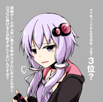 1girl black_hoodie commentary_request controller dress game_controller grey_background hair_ornament holding holding_controller holding_game_controller hood hoodie kiki_(koikuchikinako) low_twintails nervous_smile open_mouth purple_dress purple_eyes purple_hair raised_inner_eyebrows smile solo translation_request twintails upper_body voiceroid yuzuki_yukari