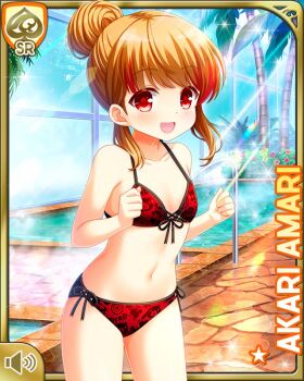 1girl :d amari_akari barefoot bathing beach bikini brown_hair card_(medium) character_name closed_hand feet girlfriend_(kari) indoors nail_polish navel official_art open_mouth palm_tree pool poolside qp:flapper red_bikini red_eyes smile solo spa standing swimsuit tagme tree