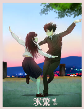 Rule 34 | 1boy, 1girl, black hair, blouse, blunt bangs, blurry, brown hair, chitanda eru, couple, depth of field, eye contact, full body, gakuran, green eyes, highres, hyouka, kamiyama high school uniform (hyouka), la la land, long hair, looking at another, oreki houtarou, outstretched arms, parody, purple eyes, school uniform, serafuku, shirt, standing, standing on one leg, steamy tomato, white shirt