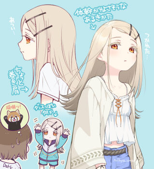 2girls aqua_jacket aqua_shorts arms_up belt blonde_hair blue_background blue_shorts brown_hair camisole chibi flat_chest gakuen_idolmaster hair_ornament hairclip idolmaster jacket long_hair looking_at_viewer mopiwo motion_lines multiple_girls multiple_views off_shoulder orange_eyes parted_lips producer_(idolmaster) red_panda shinosawa_hiro shirt shorts sideways_mouth simple_background solo_focus speech_bubble thought_bubble translation_request twitter white_shirt yellow_jacket