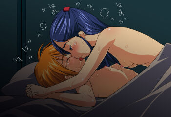 Rule 34 | highres, tagme