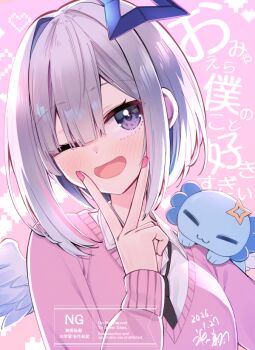 1girl amane_kanata asymmetrical_bangs black_necktie blue_halo breasts collared_shirt commentary_request fingernails grey_hair hair_between_eyes halo hikawa_shou hololive multicolored_hair nail_polish necktie open_mouth pink_hair pink_nails pink_sweater purple_eyes shirt small_breasts star_halo streaked_hair sweater tilted_halo upao_(amane_kanata) v watermark white_shirt