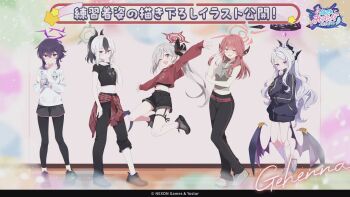 5girls aru_(blue_archive) black_leggings black_pants black_shorts blue_archive blush crop_top demon_girl demon_horns demon_wings full_body haruka_(blue_archive) highres hina_(blue_archive) horns jacket jumping kayoko_(blue_archive) kneehighs leggings long_hair long_sleeves looking_at_viewer multiple_girls mutsuki_(blue_archive) official_art ohara_tometa pants purple_eyes red_shirt shirt shoes short_sleeves shorts sleeveless sneakers socks track_jacket track_pants white_hair white_shirt white_socks wings