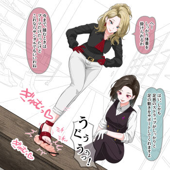 Rule 34 | belt, blonde hair, blue eyes, brown hair, femdom, gloves, high heel sandals, high heels, hisanoworld, japanese text, original, pants, penis, red eyes, red gloves, sandals, stepped on, toes, translation request, white pants