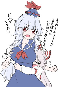 2girls blue_dress blue_hair blue_hat bow breasts commentary crying deetamu dress fujiwara_no_mokou grabbing_another&#039;s_breast grabbing_from_behind grey_hair groping hair_bow hat highres hug hug_from_behind kamishirasawa_keine large_breasts long_hair long_sleeves multiple_girls open_mouth red_eyes shirt simple_background sweatdrop touhou translation_request very_long_hair white_background white_shirt yuri