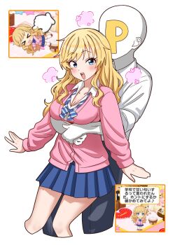 1boy 1girl bald blonde_hair blue_bow blue_bowtie blue_eyes blue_skirt blush bow bowtie breasts cardigan carrying carrying_person cleavage collarbone commentary grey_pants highres idolmaster idolmaster_cinderella_girls idolmaster_cinderella_girls_starlight_stage long_hair looking_at_viewer medium_breasts niban_(puka_0507) ohtsuki_yui open_mouth p-head_producer pants pink_cardigan pleated_skirt producer_(idolmaster) shirt skirt sleeves_rolled_up smile striped_bow striped_bowtie striped_clothes symbol-only_commentary thighs wavy_hair wavy_sidelocks white_shirt