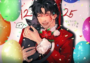 Rule 34 | 1boy, animal, balloon, black hair, celebration, closed eyes, commentary request, confetti, curtained hair, facial mark, flower, fur trim, gecko, grin, han yuhyeon, hat, highres, holding, holding animal, korean text, male focus, poinsettia, pom pom hat ornament, roventus, santa hat, short hair, smile, solo, speech bubble, the s-ranks i raised, upper body