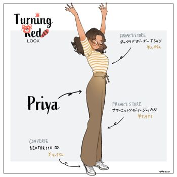 1girl animification brown_hair character_name commentary copyright_name dark-skinned_female dark_skin disney earrings glasses jewelry looking_at_viewer meecosme multiple_girls open_mouth pants pixar priya_(turning_red) shirt shoes solo striped_clothes symbol-only_commentary translation_request turning_red