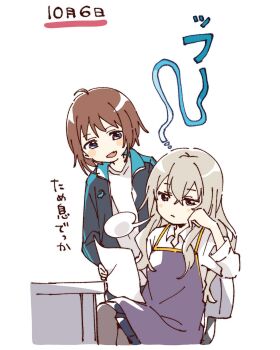 2girls :d ahoge apron blue_eyes blue_jacket blue_skirt blush_stickers brown_hair chair closed_mouth collared_shirt cropped_legs crossed_legs fang grey_hair grey_pantyhose hashtag-only_commentary highres holding holding_paper jacket kitamiya_hatsumi long_hair long_sleeves minamino_tsubasa multiple_girls namori open_clothes open_jacket open_mouth pantyhose paper pleated_skirt puff_of_air purple_apron purple_eyes shirt short_hair simple_background sitting skirt smile translation_request white_background white_shirt yuruyuri