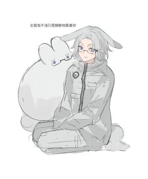 1boy aotsuki_eito blue_eyes closed_mouth eyebrows glasses highres long_sleeves looking_at_viewer male_focus rabbit_boy rabbit_ears rabbit_tail simple_background solo solo_focus the_hundred_line_-last_defense_academy-