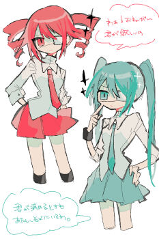 2girls aqua_eyes aqua_hair aqua_necktie aqua_skirt drill_hair eyepatch hatsune_miku highres kasane_teto long_hair medical_eyepatch miniskirt multiple_girls necktie okashira_moppu one_eye_covered red_eyes red_hair red_necktie red_skirt shirt skirt speech_bubble standing translation_request twin_drills twintails utau vocaloid white_background white_shirt