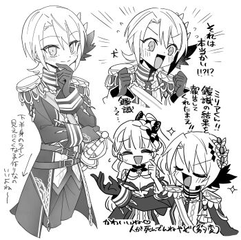 Rule 34 | 2girls, :d, belt, clenched hands, closed eyes, closed mouth, commentary request, cropped legs, epaulettes, excited, finger to cheek, gloves, greyscale, hand on own chin, hand on own elbow, hasumi leia, highres, jacket, long hair, long sleeves, looking at viewer, mahou shoujo no majo saiban, monochrome, multiple girls, multiple views, open mouth, pants, saeki miria, sash, short hair, shoulder sash, smile, suno (imydream), translation request, v-shaped eyebrows, white background