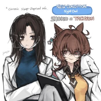 Rule 34 | 2girls, agnes tachyon (tach-nology) (umamusume), agnes tachyon (umamusume), ahoge, animal ears, bags under eyes, black necktie, blue sweater, breasts, brown eyes, brown hair, cigarette, closed mouth, coat, commentary, crossed arms, crossover, doktahzaki, earrings, english commentary, gameplay mechanics, glasses, hair between eyes, highres, holding, horse ears, horse girl, ieiri shoko, jacket, jewelry, jujutsu kaisen, lab coat, long sleeves, looking at viewer, medium hair, mole, mole under eye, multiple girls, necktie, parted lips, red eyes, shirt, short necktie, single earring, sleeves past fingers, sleeves past wrists, smile, smoking, sweater, sweater vest, umamusume, white coat, wolf cut, yellow sweater, yellow sweater vest, yupa (notebook14)