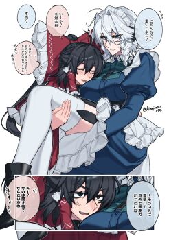 2girls absurdres ahoge anger_vein apron black_boots black_eyes black_hair blue_dress blue_eyes blush boots bow braid breasts carrying carrying_person closed_eyes commentary_request dress frills hair_between_eyes hair_tubes hakurei_reimu highres himadera izayoi_sakuya long_hair long_sleeves maid maid_apron maid_headdress medium_breasts medium_hair multiple_girls parted_lips princess_carry red_bow smile speech_bubble thighhighs thighs touhou translation_request twin_braids twitter_username white_background white_hair white_thighhighs