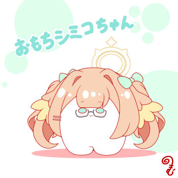 Rule 34 | blue archive, blue bow, blue eyes, blush, bow, brown hair, chibi, closed mouth, colored shadow, commentary request, full body, glasses, grey-framed eyewear, hair bow, hair intakes, hair ornament, hairclip, halo, highres, kurukurumagical, long hair, semi-rimless eyewear, shadow, shimiko (blue archive), smile, solo, standing, translation request, twintails, under-rim eyewear, very long hair, white background