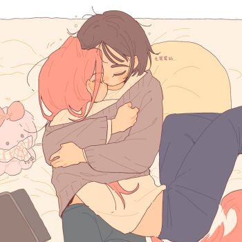 2girls alien_stage animal_ears black_hair black_pants blush cat_ears closed_eyes coldmeow commentary cuddling cushion english_commentary highres hug kemonomimi_mode long_hair mizi_(alien_stage) multiple_girls pants pink_hair shared_clothes shared_sweater shirt short_hair squeans sua_(alien_stage) sweater translation_request white_shirt yuri