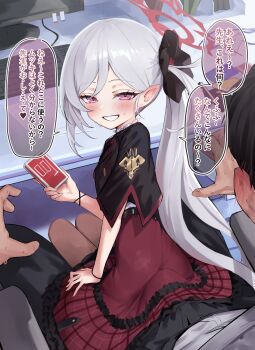 1boy 1girl assertive_female black_jacket blue_archive box bulge condom_box erection erection_under_clothes flower grey_hair grin hair_flower hair_ornament halo hetero highres holding holding_box honashi indoors jacket loli long_hair looking_at_another mutsuki_(blue_archive) naughty_face pointy_ears purple_eyes red_halo red_skirt seductive_gaze seductive_smile sensei_(blue_archive) side_ponytail sitting sitting_on_lap sitting_on_person skirt smile solo_focus speech_bubble teasing translation_request very_long_hair