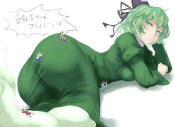 ass black_hat breasts dress ghost_tail giant giantess green_dress green_eyes green_hair hashtag-only_commentary hat kaku_seiga long_sleeves looking_back lying lying_on_person miyako_yoshika mononobe_no_futo on_ass on_person on_side soga_no_tojiko sweat tate_eboshi touhou toyosatomimi_no_miko utopia_(utopiavl)