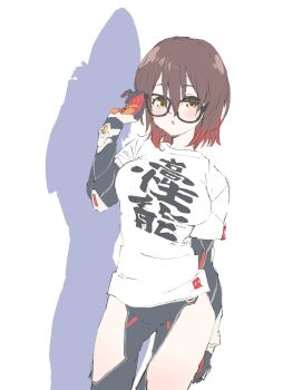 1girl :o adjusting_eyewear android arm_behind_back blush breasts brown_hair cowboy_shot drop_shadow glasses gradient_hair hair_between_eyes hand_on_eyewear hand_up highres hololive large_breasts looking_at_viewer marugayotsu mechanical_arms mechanical_legs multicolored_hair official_alternate_costume red_hair roboco-san roboco-san_(high-spec_t-shirt) shirt short_hair simple_background solo t-shirt virtual_youtuber white_shirt yellow_eyes