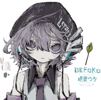 Rule 34 | 1girl, bare shoulders, beret, black hat, cable, character name, closed mouth, collared shirt, commentary, hat, headset, looking at viewer, necktie, purple eyes, purple hair, purple necktie, road sign, shirt, short hair, sign, sleeveless, sleeveless shirt, solo, ura (ura60258419), utane uta, utau, white background