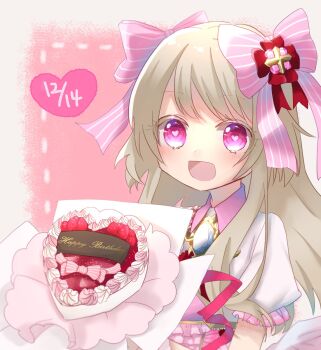1girl artist_request bad_id bad_twitter_id blonde_hair cake chaos_marie_(grimms_notes) food grimms_notes happy_birthday highres holding holding_cake holding_food long_hair pink_eyes solo
