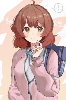 ... 1girl ahoge blue_ribbon brown_eyes brown_hair cardigan commentary_request gakuen_idolmaster hair_bun hanami_ume hatsuboshi_gakuen_school_uniform highres idolmaster long_sleeves looking_at_viewer neck_ribbon pink_cardigan ribbon school_uniform shirt smile solo spoken_ellipsis takinii upper_body white_shirt