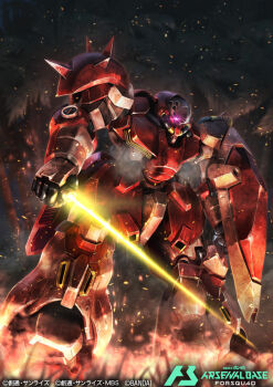 artist_request bandai burning copyright_notice debris energy_beam energy_sword fire glowing gundam gundam_arsenal_base gundam_hathaway's_flash logo mafti_nabiyu_erin mecha mecha_focus messer_(mobile_suit) mobile_suit night no_humans one-eyed realistic robot scene_reference science_fiction shield shoulder_spikes spikes sword title weapon