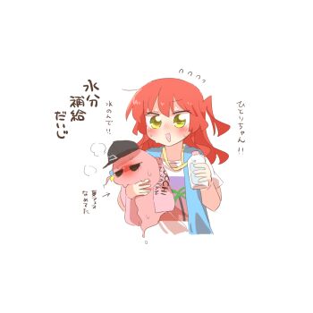 Rule 34 | 1girl, :d, black hat, blue vest, blush, bocchi the rock!, bottle, commentary request, creature, cropped torso, cube hair ornament, flying sweatdrops, gotoh hitori, gotoh hitori (tsuchinoko), hair ornament, hat, holding, holding bottle, holding creature, kita ikuyo, long hair, looking at viewer, loose hair strand, one side up, open clothes, open mouth, open vest, print shirt, rebecca (keinelove), red hair, shirt, short sleeves, simple background, smile, sweat, translation request, vest, white background, white shirt, yellow eyes