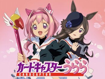2girls :d animal_ears black_hat black_shirt blue_flower blue_rose bow brown_hair camcorder cardcaptor_sakura cosplay daidouji_tomoyo daidouji_tomoyo_(cosplay) ear_bow flower flower-shaped_pupils hair_over_one_eye hairband haru_urara_(umamusume) hat hat_flower highres holding holding_wand horse_ears kinomoto_sakura kinomoto_sakura_(cosplay) mochiusasa multiple_girls open_mouth pink_hair pink_hairband pleated_skirt purple_eyes rice_shower_(umamusume) rose sailor_collar shirt skirt smile symbol-shaped_pupils tilted_headwear translation_request umamusume video_camera wand white_bow white_sailor_collar white_skirt