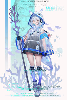 1girl absurdres animal_ears black_gloves black_skirt coral english_text fish full_body glasses gloves highres holding holding_staff hood hood_up id_card jacket jellyfish knee_pads kneehighs long_sleeves looking_at_viewer mixed-language_text monster_girl original qr_code round_eyewear sea_slug_ears sea_slug_girl see-through_clothes see-through_sleeves shoes short_hair skirt sneakers socks solo staff standing tail white_hair yellow_eyes zoom_layer