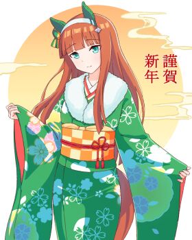 1girl animal_ears blue_eyes blunt_bangs closed_mouth denn ear_covers floral_print floral_print_kimono green_eyes green_kimono hair_ornament hairband hime_cut horse_ears horse_girl horse_tail japanese_clothes kimono long_hair long_sleeves looking_at_viewer obi orange_hair orange_tail print_kimono sash silence_suzuka_(umamusume) solo tail umamusume white_hairband wide_sleeves