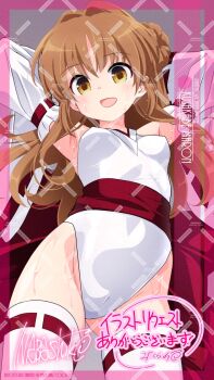 1girl adversarial_noise arms_behind_head artist_name breasts brown_eyes brown_hair character_name commission cowboy_shot detached_sleeves donut_hair_bun double_bun hair_bun highres inaba_shiki kamikaze_kaitou_jeanne kusakabe_maron leotard long_hair looking_at_viewer nontraditional_miko obi pixiv_commission red_sash ribbon-trimmed_sleeves ribbon_trim sash small_breasts solo standing thighhighs watermark watermark_grid white_leotard white_thighhighs