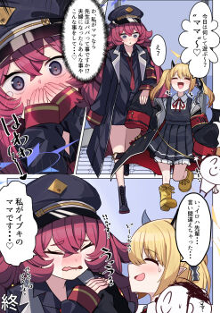 1boy 2girls armband black_hat black_horns black_wings blonde_hair blue_archive commentary_request demon_girl demon_horns demon_wings doodle_sensei_(blue_archive) fluffy_hair gehenna_academy_logo grey_eyes hair_between_eyes halo hat heart heart_in_eye highres horns ibuki_(blue_archive) iroha_(blue_archive) long_hair long_sleeves mi_taro333 multiple_girls necktie peaked_cap pointy_ears purple_halo red_armband red_hair red_necktie safety_pin sensei_(blue_archive) speech_bubble spoken_heart symbol_in_eye translation_request very_long_hair wings yellow_halo
