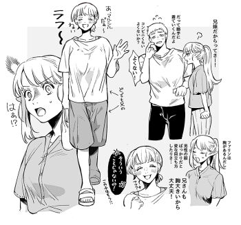 1boy 2girls ^_^ anger_vein annoyed bag brother_and_sister closed_eyes dungeon_meshi elf falin_touden falin_touden_(tallman) flying_sweatdrops full_body gerende15 greyscale grocery_bag holding holding_bag laios_touden long_hair marcille_donato monochrome multiple_girls open_mouth pants pointy_ears ponytail puff_of_air sandals scratching_cheek sequential shirt shopping_bag short_hair short_sleeves siblings simple_background smile standing surprised sweatdrop walking white_background wide-eyed