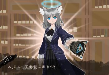 1girl absurdres abydos_high_school_logo alternate_costume angela_(project_moon) angela_(project_moon)_(cosplay) animal_ear_fluff animal_ears artist_name ascot black_ascot black_suit blue_archive blue_coat blue_eyes blue_halo brooch character_name coat cosplay formal_clothes grey_hair hair_between_eyes halo highres holding holding_paper jacket jewelry lapels library library_of_ruina looking_at_viewer medium_hair mismatched_pupils notched_lapels paper project_moon shiroko_(blue_archive) shirt siero249 solo suit suit_jacket talking translation_request voice_actor_connection white_shirt wolf_ears