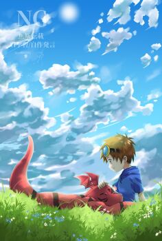 Rule 34 | blue hoodie, brown eyes, brown hair, closed eyes, cloud, digimon, digimon (creature), digimon tamers, dinosaur, from side, goggles, guilmon, highres, hood, hoodie, male focus, matsuda takato, on grass, outdoors, profile, red scales, sitting, sky, sun, watermark, yellow041