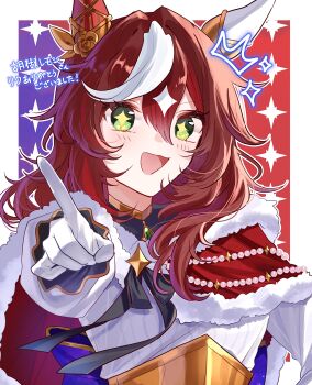 1girl absurdres animal_ears blush breasts brown_hair character_request commentary_request gloves green_eyes highres horse_ears long_hair looking_at_viewer medium_breasts open_mouth original personification pointing pointing_at_viewer portrait simple_background solo sparkle toumyao_neko translation_request