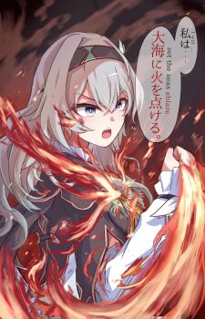 1girl absurdres black_hairband black_jacket clenched_hand collared_shirt cropped_jacket english_text fire firefly_(honkai:_star_rail) grey_hair hair_between_eyes hair_ornament hairband hand_up hibachaaa highres honkai:_star_rail honkai_(series) jacket long_hair long_sleeves looking_ahead multicolored_eyes neckerchief open_mouth shirt two-tone_eyes upper_body v-shaped_eyebrows