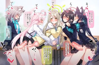 2girls 3futa absurdres animal_ears ayane_(blue_archive) black_hair blue_archive blue_halo blue_scarf breasts censored clothed_sex cum eichan_(eichanidfi) ejaculation futa_with_female futa_with_futa futanari glasses green_halo grey_hair group_sex halo highres hoshino_(blue_archive) internal_cumshot large_breasts long_hair love_train lucky_pierre medium_breasts mosaic_censoring multiple_futa multiple_girls nonomi_(blue_archive) penis pink_hair scarf serika_(blue_archive) sex sex_from_behind shiroko_(blue_archive) shirt short_hair speech_bubble standing translation_request twintails white_shirt x-ray
