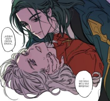 Rule 34 | 1boy, 1girl, blonde hair, boy on top, commentary request, couple, dress, edelgard von hresvelg, edelgard von hresvelg (timeskip), fire emblem, fire emblem: three houses, formal clothes, green eyes, green hair, hair down, hetero, korean commentary, korean text, linhardt von hevring, linhardt von hevring (timeskip), long sleeves, looking down, looking up, lying, nintendo, on back, parted lips, pinkteest, puffy long sleeves, puffy sleeves, purple eyes, red dress, speech bubble, suit, sweatdrop, teeth, translation request, upper body, white background