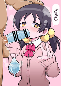 1boy 1girl bar_censor black_hair cardigan censored condom condom_on_penis erection fellatio hetero highres kaai_yuki loli oral penis school_uniform speech_bubble takemitsu_tenta talking testicles used_condom voiceroid w yellow_eyes zako_(phrase) zako_(vocaloid)