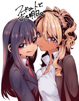 Rule 34 | 2girls, black hair, black jacket, blazer, blonde hair, braid, breast press, brown eyes, closed mouth, collared shirt, commentary request, food court de mata ashita, highres, jacket, licking lips, looking at viewer, multiple girls, nariie shin'ichirou, necktie, purple eyes, red necktie, shirt, side braid, simple background, tongue, tongue out, translation request, upper body, wada (food court), white background, white shirt, yamamoto (food court)