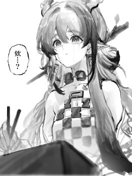 Rule 34 | 1girl, absurdres, arknights, bare shoulders, bento, blush, chinese commentary, chopsticks, closed mouth, commentary request, crying, crying with eyes open, detached sleeves, dragon horns, dragon tail, dress, earrings, gloves, greyscale, hair between eyes, highres, holding, holding bento, holding chopsticks, horns, jewelry, long sleeves, monochrome, pointy ears, shu (arknights), solo, tail, tears, tiansuo haoer, translation request