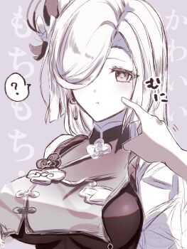 1girl ? babu_babu_yume cheek_poking commentary_request earrings genshin_impact grey_background greyscale hair_ornament hair_over_one_eye high_collar highres jewelry mandarin_collar monochrome poking pout shenhe_(genshin_impact) solo speech_bubble tassel tassel_earrings white_hair