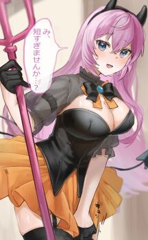 1girl black_gloves black_thighhighs blue_eyes blurry blurry_background blush bow bowtie breasts cleavage commentary_request cowboy_shot demon_horns demon_tail edama_metabeyo embarrassed garter_straps gloves hair_between_eyes halloween halloween_costume holding holding_polearm holding_weapon horns large_breasts long_hair megurine_luka miniskirt open_mouth orange_skirt pink_hair polearm see-through_clothes skirt solo speech_bubble sweatdrop tail thighhighs translation_request trident vocaloid weapon