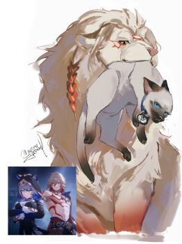 absurdres animalization blue_eyes braid cat cipher_(honkai:_star_rail) game_screenshot_inset hashtag-only_commentary highres honkai:_star_rail honkai_(series) lion mouth_hold mydei_(honkai:_star_rail) noiruground reference_inset scene_reference signature simple_background single_braid white_background yellow_eyes