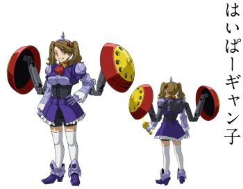10s 1girl adapted_costume alternate_legwear armor ass bodysuit breasts brown_eyes brown_hair reference_sheet faulds frills from_behind full_body grin gun gundam gundam_build_fighters gundam_build_fighters_try hair_ornament hairclip hand_on_own_hip holding holding_sword holding_weapon hyper_gyanko jetpack large_breasts leg_up long_hair looking_at_viewer mecha_musume multiple_views neckerchief official_alternate_costume sazaki_kaoruko shiny_clothes skin_tight skirt smile standing swept_bangs sword teeth thighhighs translation_request twintails weapon white_background white_thighhighs yellow_eyes