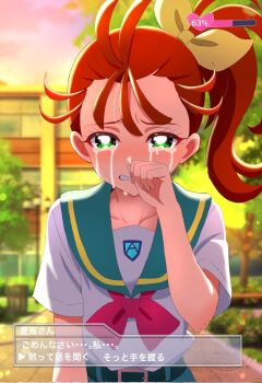 Rule 34 | 1girl, affection meter, aozora middle school uniform, aqua belt, aqua sailor collar, aqua skirt, belt, blurry, blurry background, blush, bow, clenched teeth, collarbone, commentary, corrupted twitter file, crying, crying with eyes open, curled fingers, depth of field, dialogue options, furrowed brow, green eyes, hair bow, hair ornament, hand up, highres, lamppost, long hair, looking at viewer, momotarouooi, natsuumi manatsu, neckerchief, nose blush, orange hair, outdoors, park, pink neckerchief, pleated skirt, ponytail, precure, sad, sailor collar, school uniform, serafuku, shirt, short sleeves, side ponytail, skirt, solo, streaming tears, summer uniform, sunset, tears, teeth, translated, trash can, tree, tropical-rouge! precure, twitter username, visual novel, watermark, white shirt, wiping tears, yellow bow